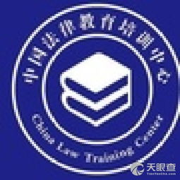 北京華睿創新企業管理咨詢中心 引領企業變革，賦能管理升級